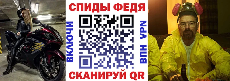 АМФЕТАМИН 98%  shop телеграм  Верхний Тагил  закладка 