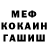 Героин гречка Ilya Zhadanovskiy