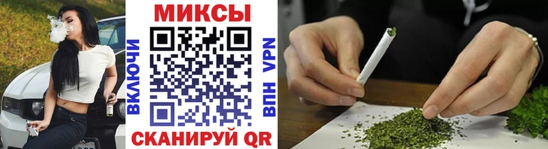 наркотики  Верхний Тагил  Бутират буратино 