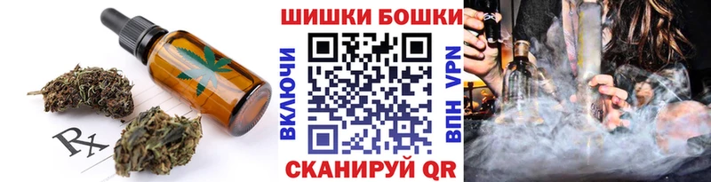Cannafood конопля  Верхний Тагил 