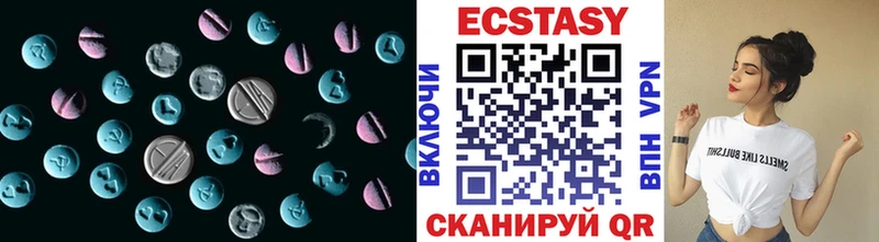 где найти наркотики  Верхний Тагил  Ecstasy TESLA 