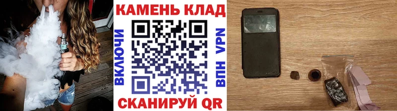 закладка  omg вход  Гашиш Изолятор  Верхний Тагил 