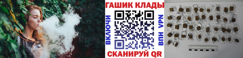 ГАШ 40% ТГК Верхний Тагил