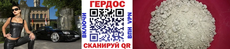 где можно купить   маркетплейс наркотические препараты  ГЕРОИН Heroin  Верхний Тагил 