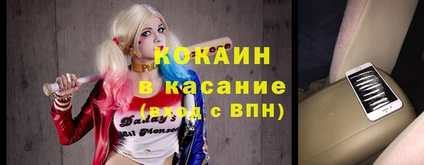 гашик Балабаново