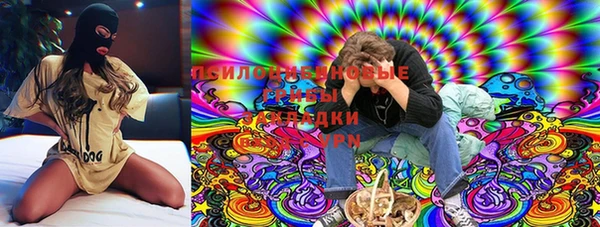 героин Балахна