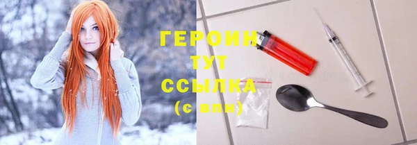 шишки Остров
