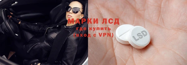 гашик Балабаново