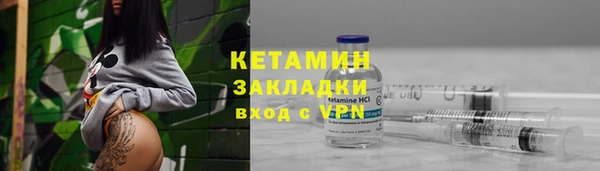 гашик Балабаново