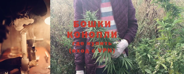 гашик Балабаново