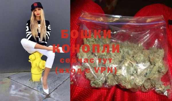 гашик Балабаново