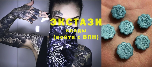 гашик Балабаново