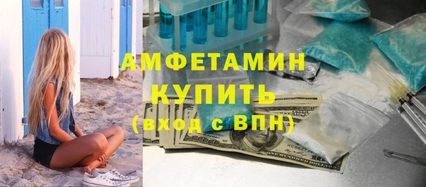 прущие крисы Осташков