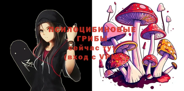 героин Балахна