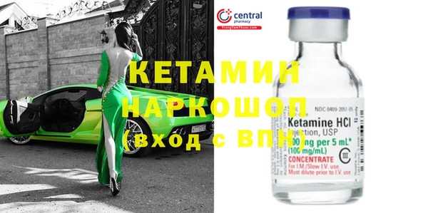 героин Балахна