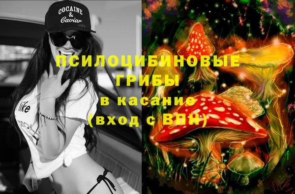 героин Балахна