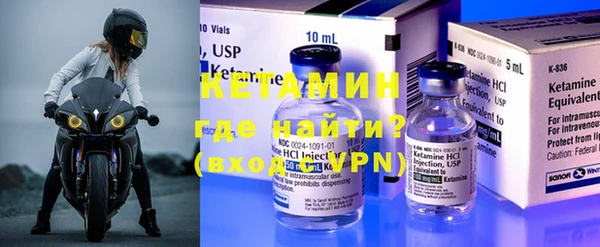 гашик Балабаново