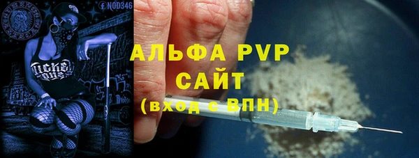 гашик Балабаново