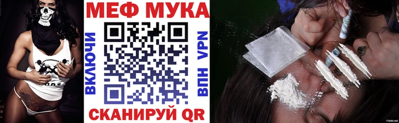 блэк спрут как зайти  купить   Верхний Тагил  Мефедрон mephedrone 