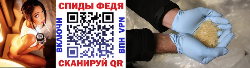 МЕТАМФЕТАМИН винт Верхний Тагил